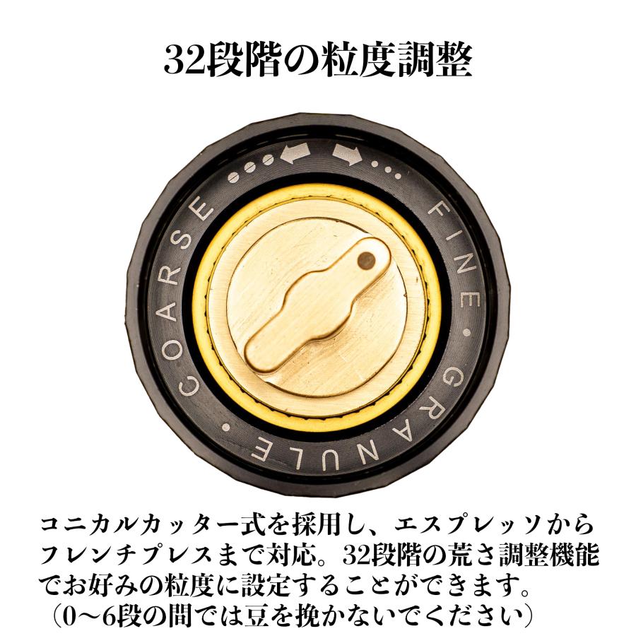 GRAND FIELD EMコーヒーミル 電動・手動2通り使える チタン