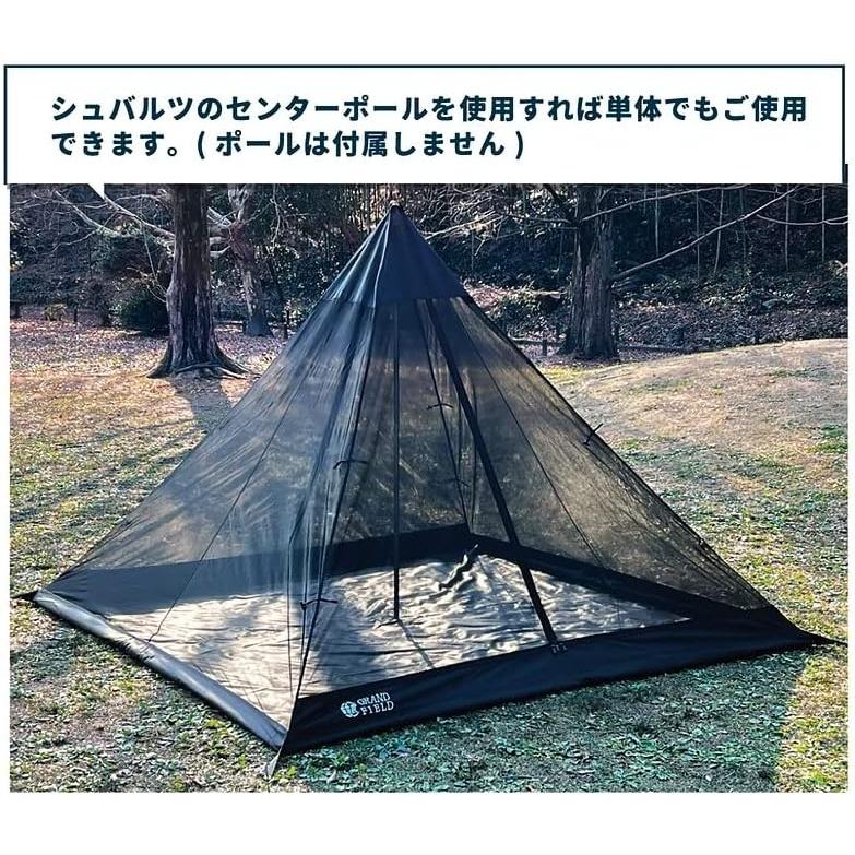 GRAND FIELD シュバルツ専用フルサイズインナーテント フルメッシュ 