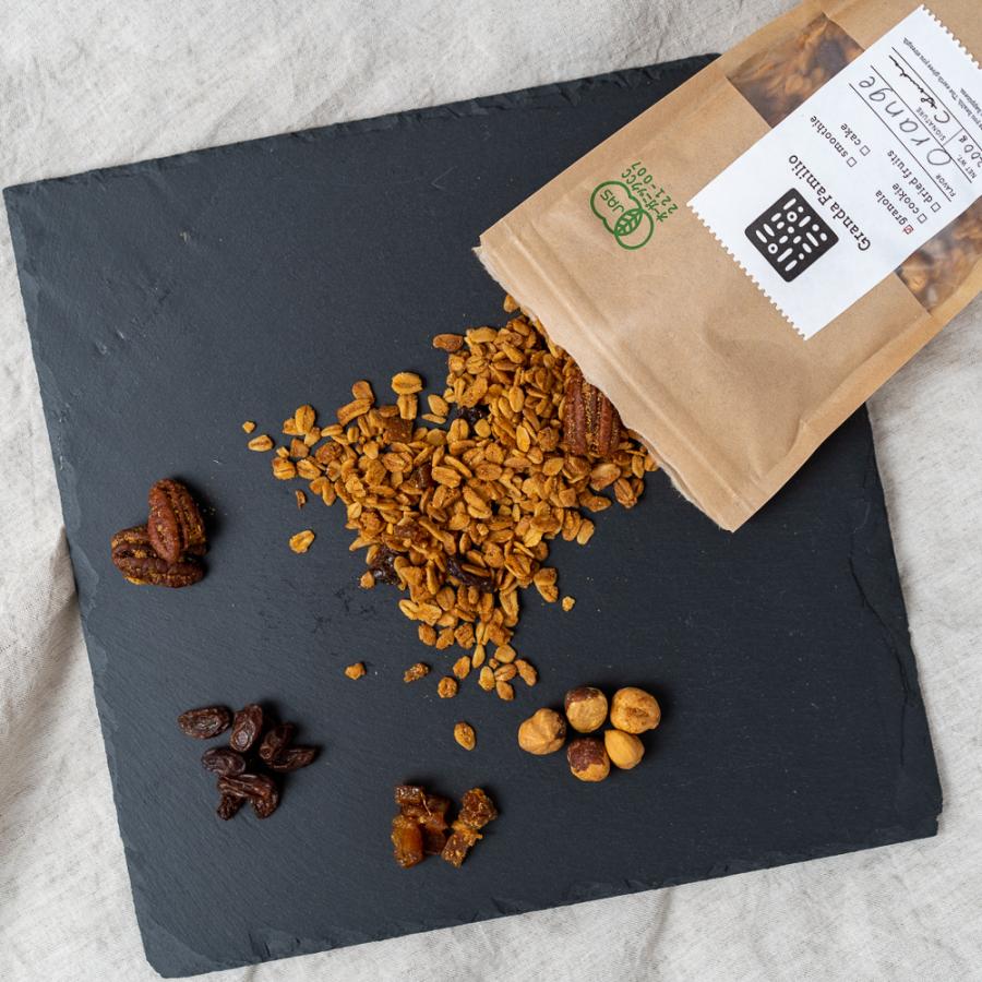 オレンジグラノーラ | 