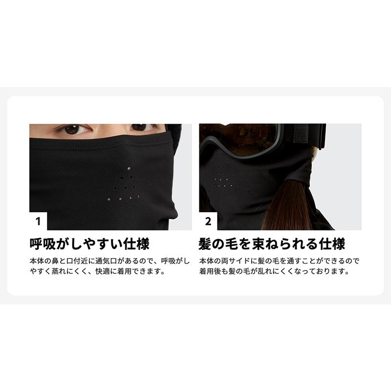 ACTLEIS バラクラバ メンズ レディース ネックウォーマー ACTLEIS バラクラバ メンズ レディース ネックウォーマー