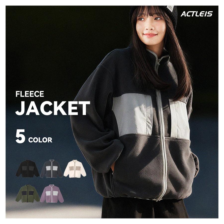 ACTLEIS（アクレイス） フリース レディース ジャケット フリース