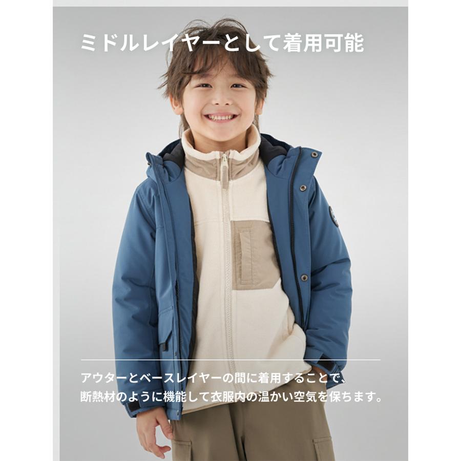 ACTLEIS（アクレイス） フリース キッズ ジャケット フリース 