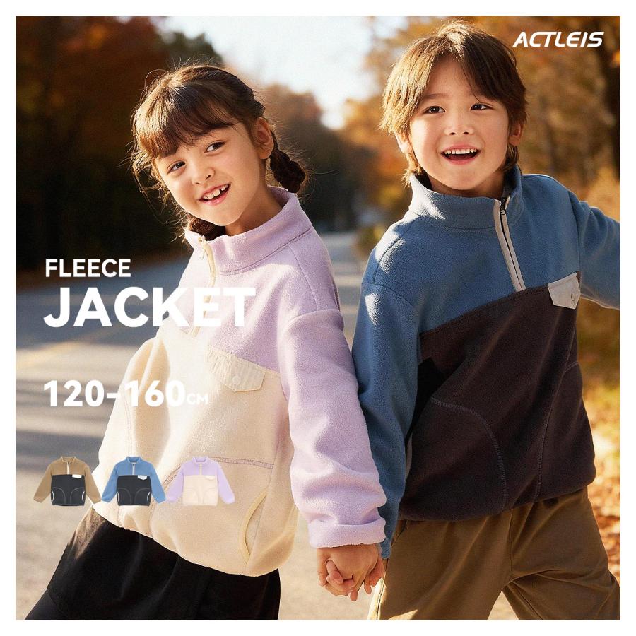 フリースジャケット ハーフジップ セール】 POLARTEC MICRO FLEECE ポーラテック ハーフジップマイクロ