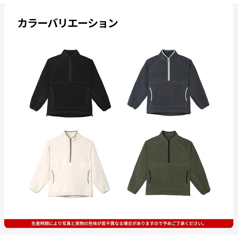 ACTLEIS（アクレイス） フリース メンズ ジャケット フリース