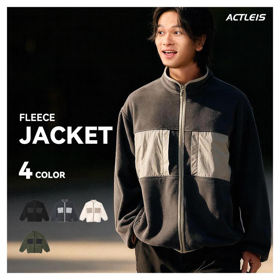 ACTLEIS（アクレイス） フリース メンズ ジャケット フリース
