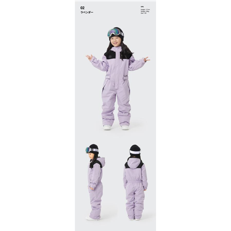 ACTLEIS 子ども用スキーウェア 130cm 薄紫　上下セット ACTLEIS（アクレイス） スキーウェア スノーウェア キッズ つなぎ
