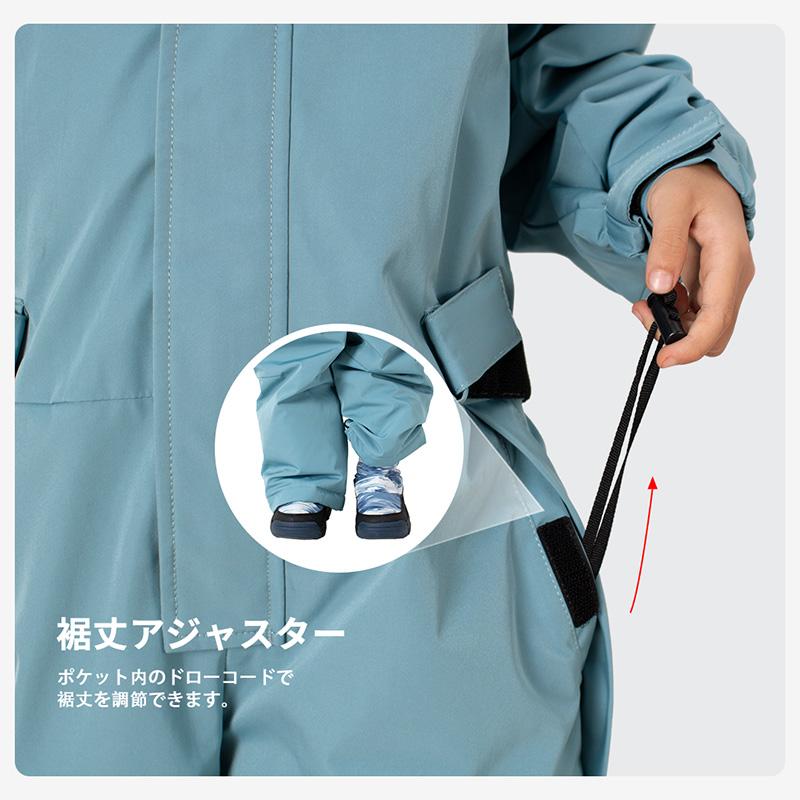 ACTLEIS（アクレイス） スキーウェア スノーウェア キッズ つなぎ