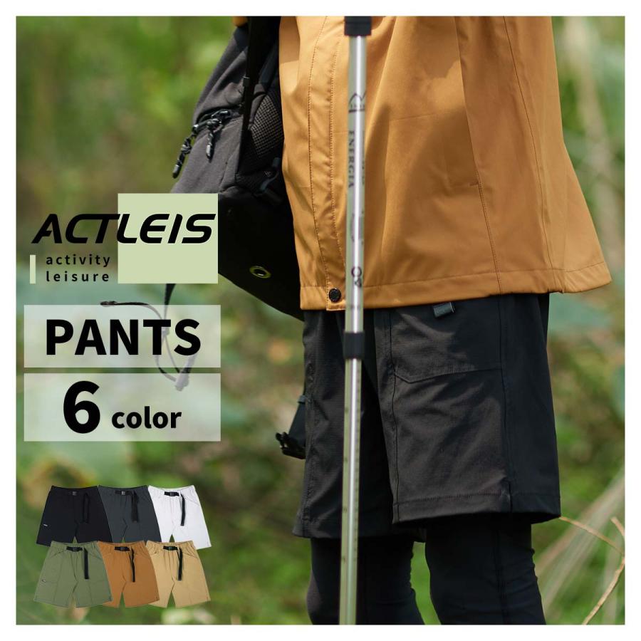 クライミングパンツ メンズ レディース カーゴパンツ ワークパンツ トレッキングパンツ アウトドアパンツ マウンテンパンツ ギアパンツ