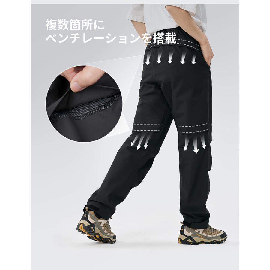 ACTLEIS（アクレイス） レインパンツ レディース 防水 レインウェア