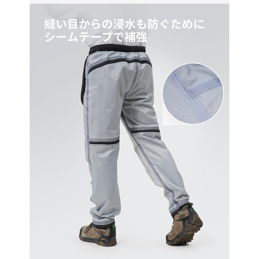 ACTLEIS（アクレイス） レインパンツ レディース 防水 レインウェア