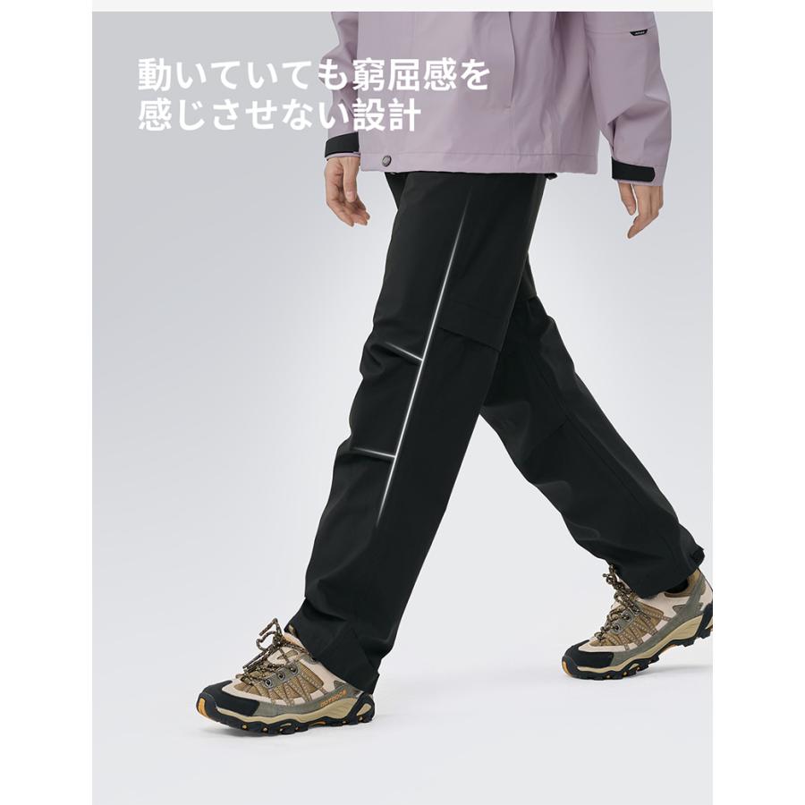ACTLEIS（アクレイス） レインパンツ レディース 防水 レインウェア