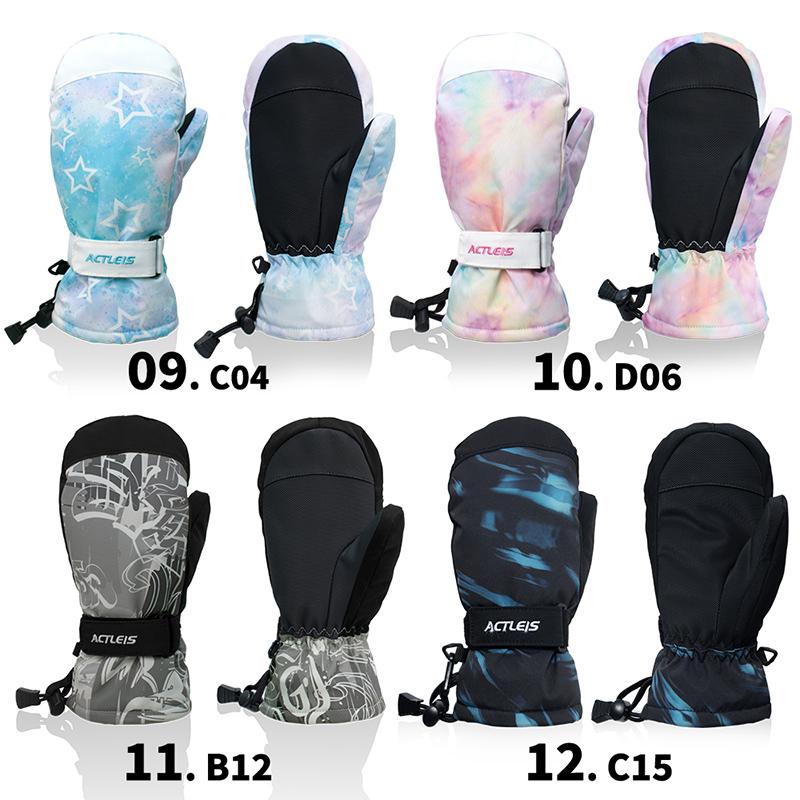 ACTLEIS（アクレイス） スキーグローブ スノーグローブ キッズ