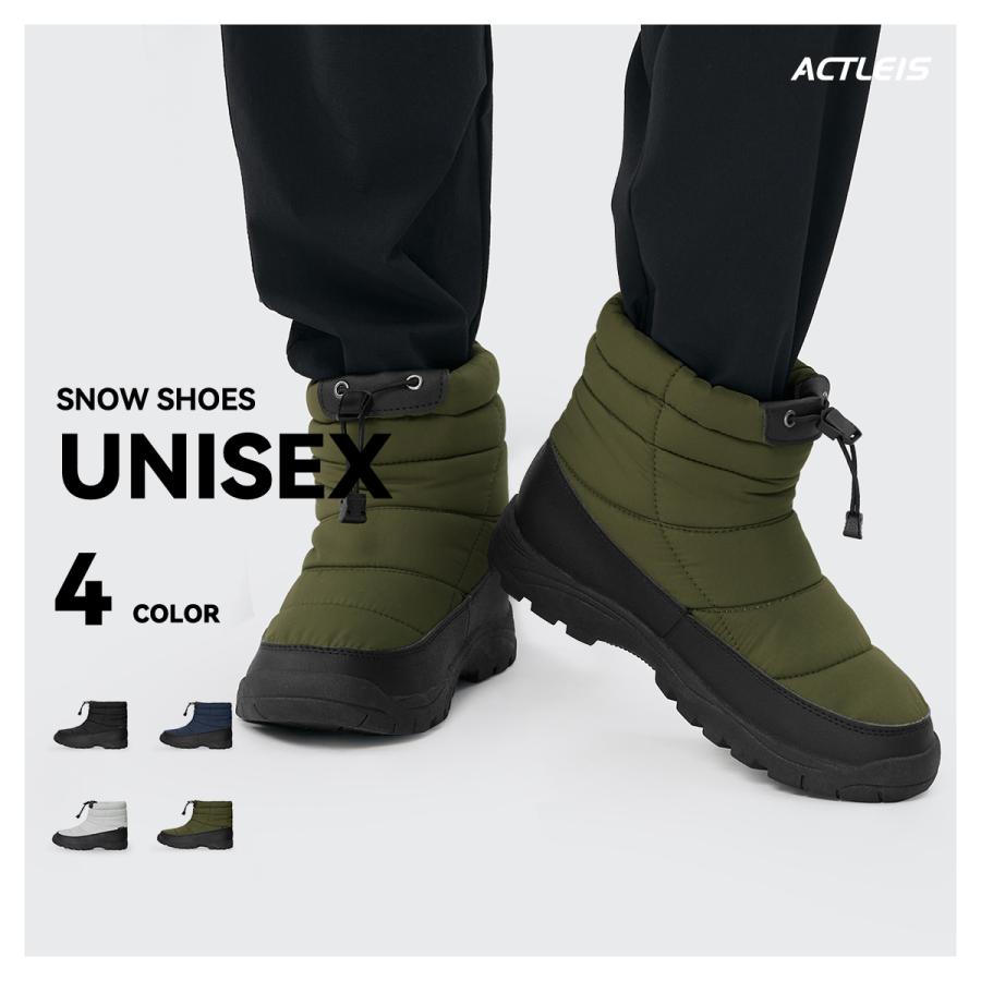 スノーシューズ 楽天市場】ソレル SOREL スノーブーツ メンズ 男性用 1964 パック