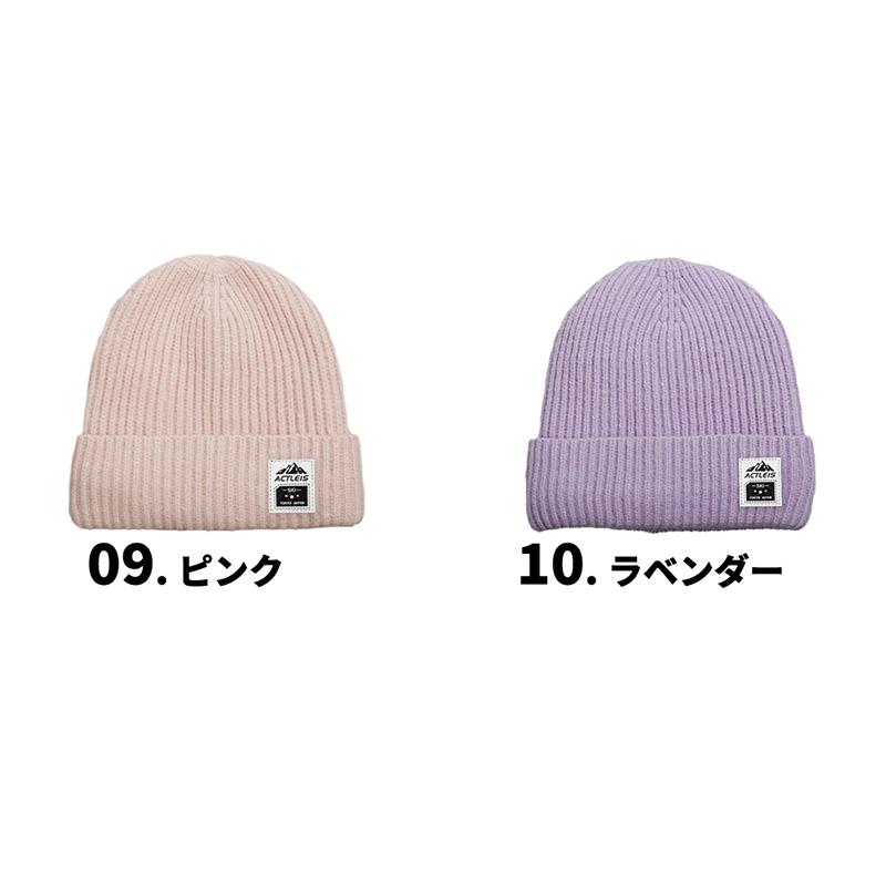 ACTLEIS ニット帽 メンズ レディース ユニセックス 男女兼用 ACTLEIS ニット帽 メンズ レディース ユニセックス 男女兼用