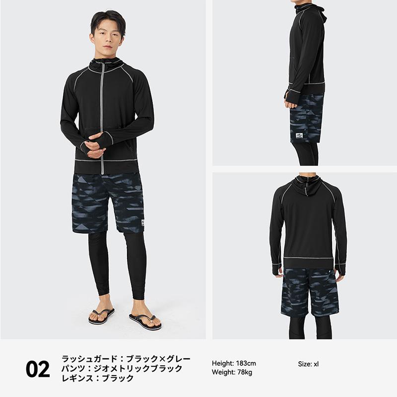 ACTLEIS（アクレイス） 水着 メンズ 上下 セット 上下セット 長袖 3点
