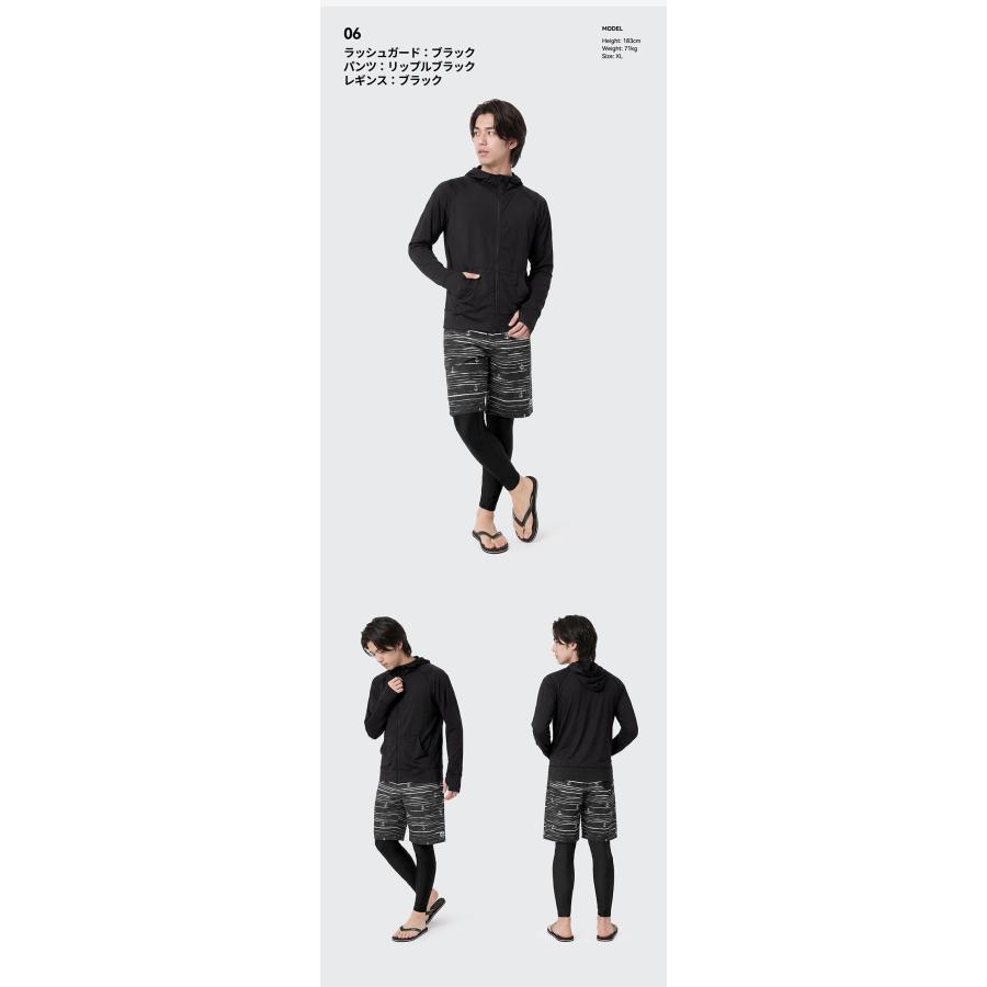 ACTLEIS（アクレイス） 水着 メンズ 上下 セット 上下セット 長袖 3点