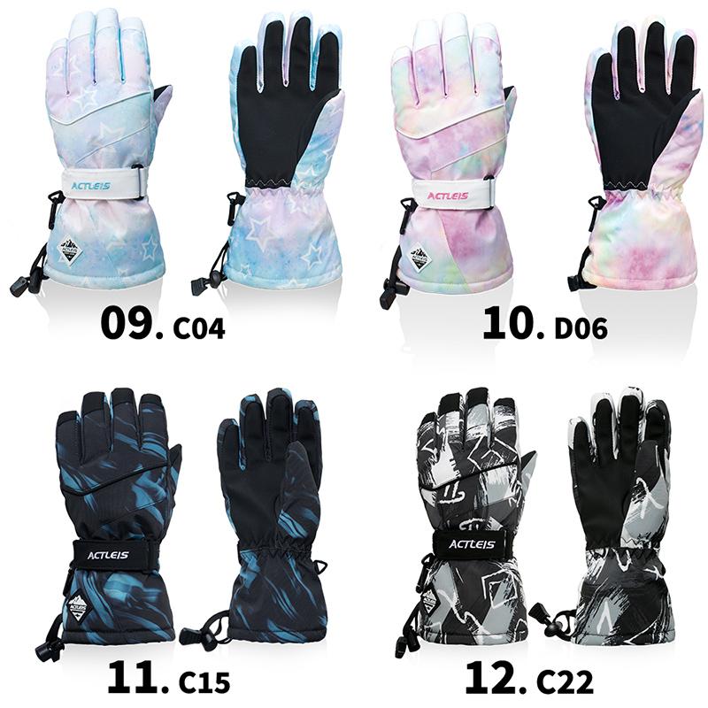 ACTLEIS（アクレイス） スキーグローブ スノーグローブ キッズ