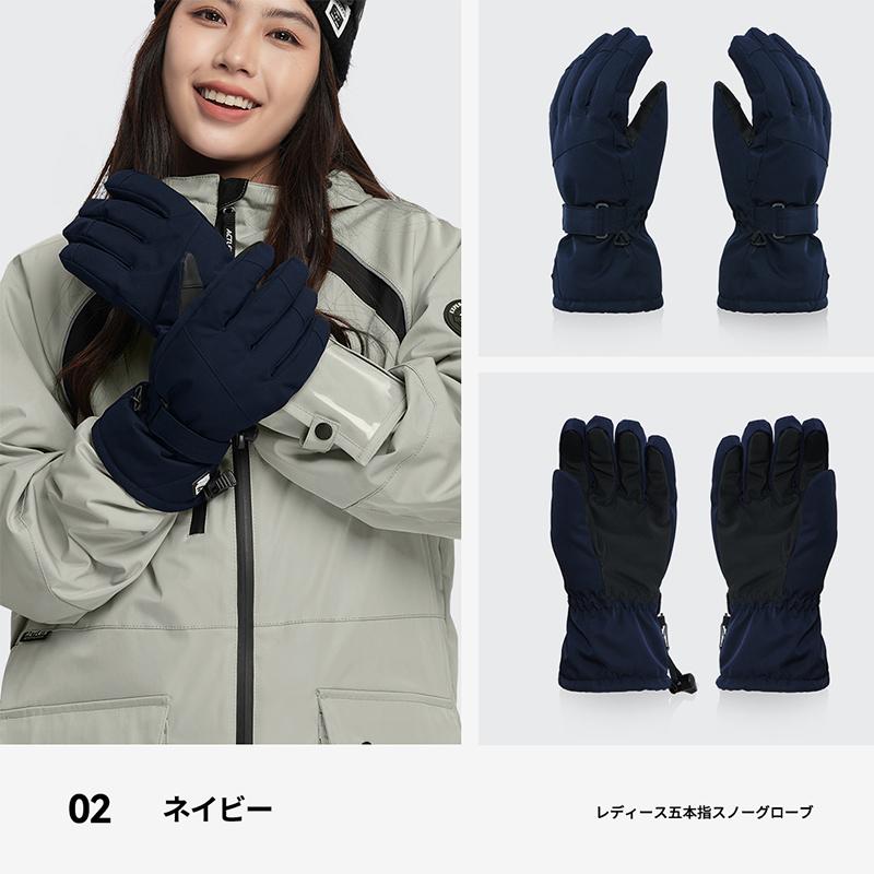 未使用★昭和レトロ★日本製★スキー NORDICA ノルディカ 手袋 グローブ 楽天市場】松岡手袋 マツオカ スキーグローブ エルゴグリップ