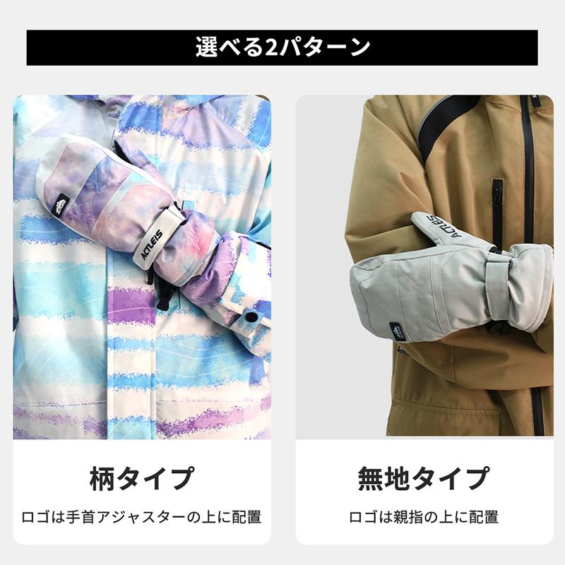 ACTLEIS スノーボード スキー グローブ レディース スキー ACTLEIS スノーボード スキー グローブ レディース スキー