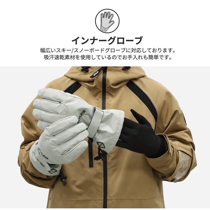 ACTLEIS（アクレイス） 防寒グローブ インナーグローブ スキー