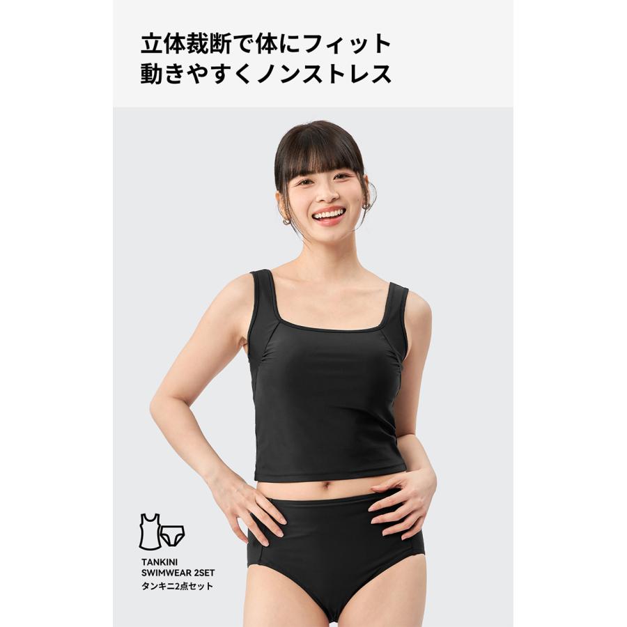 ACTLEIS（アクレイス） 水着 レディース ラッシュガード 上下 セット