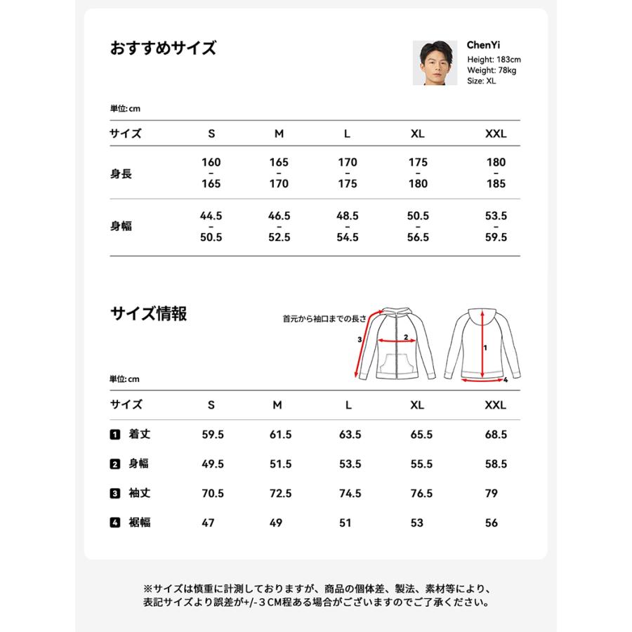 ACTLEIS（アクレイス） 水着 メンズ 上下 セット 上下セット 長袖 3点