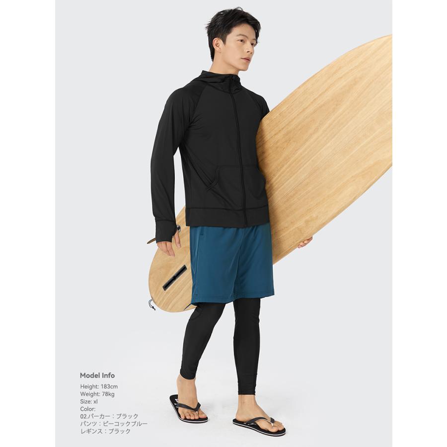 ACTLEIS（アクレイス） 水着 メンズ 上下 セット 上下セット 長袖 3点