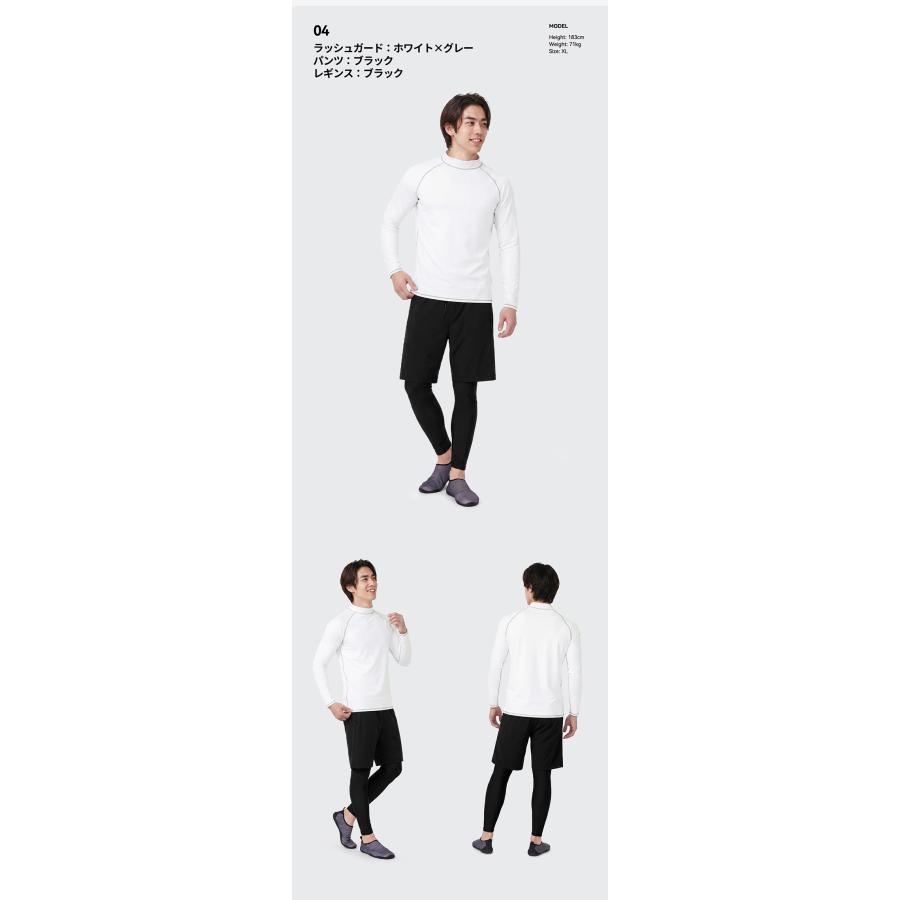 ACTLEIS（アクレイス） 水着 メンズ ラッシュガード 上下セット 上下