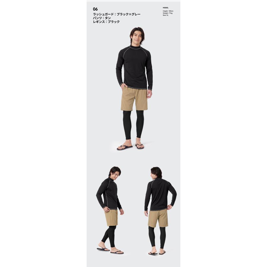 ACTLEIS（アクレイス） 水着 メンズ ラッシュガード 上下セット 上下