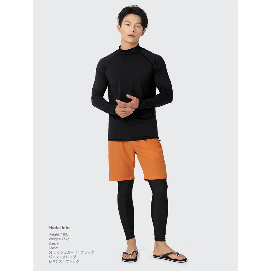 ACTLEIS（アクレイス） 水着 メンズ ラッシュガード 上下セット 上下