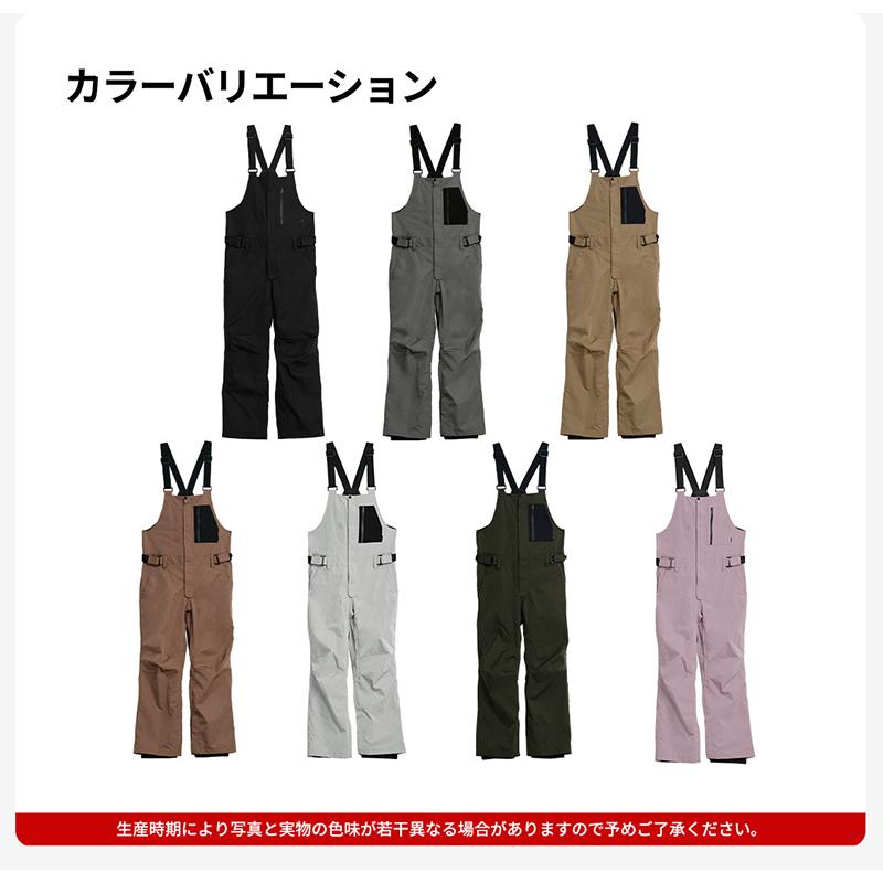 ACTLEIS（アクレイス） スノーボードウェア スキーウェア パンツ