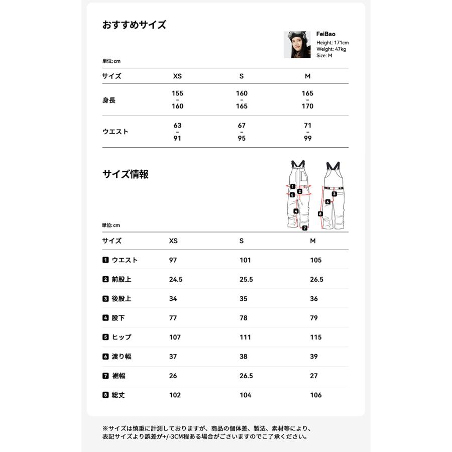 ACTLEIS スノーボードウェア スキーウェア パンツ ビブパンツ