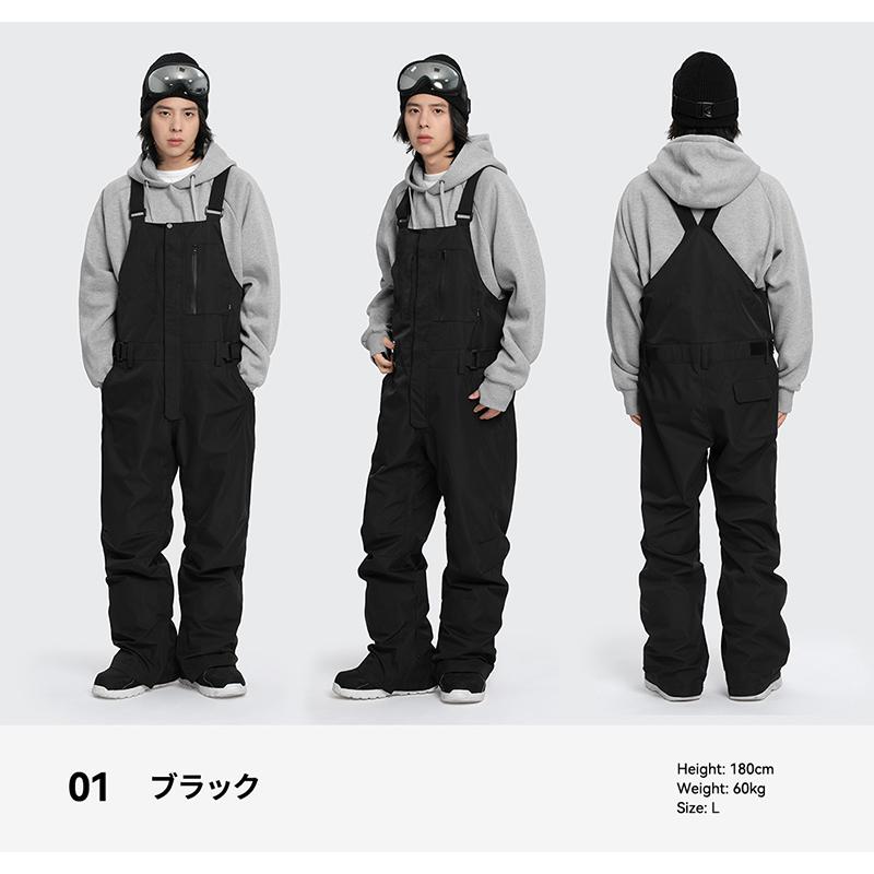 スノボウェア スキーウェア ビブパンツ メンズ ACTLEIS（アクレイス） スノーボードウェア スキーウェア パンツ