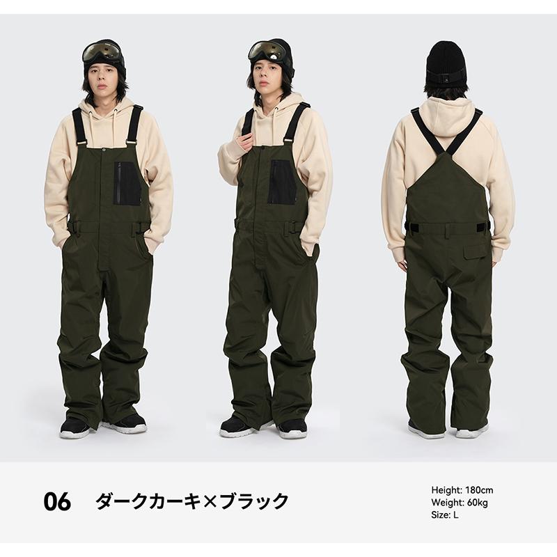 Slyde スノーボードウェア ビブパンツ M カーキ 22SNSLY004 Slyde スノーボードウェア ビブパンツ M カーキ 22SNSLY004 【公式通販】