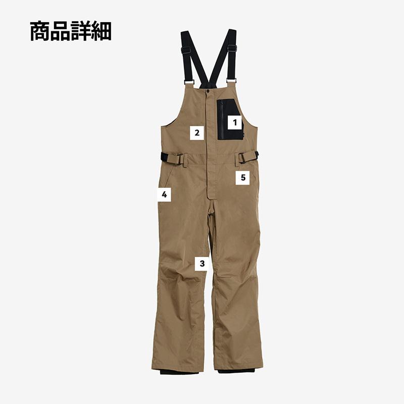 ACTLEIS（アクレイス） スノーボードウェア スキーウェア パンツ