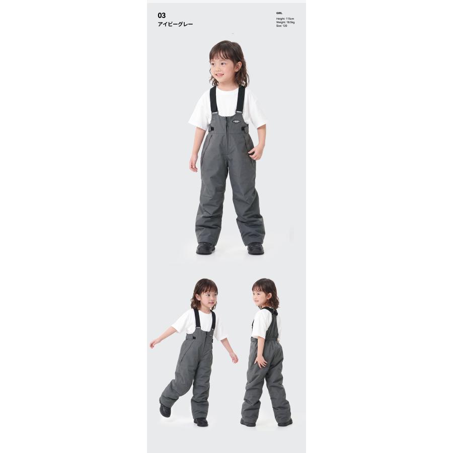 子ども用スキーウェア ホワイト/グレー　150サイズ　新品未使用 ACTLEIS（アクレイス） スキーウェア スノーウェア パンツ キッズ 下