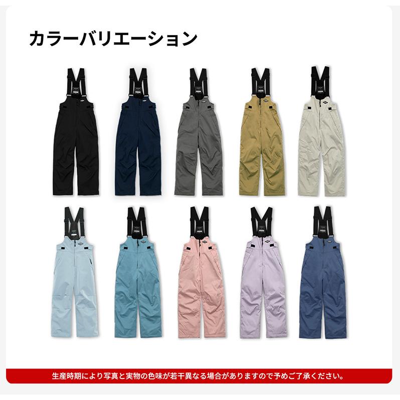ACTLEIS（アクレイス） スキーウェア スノーウェア パンツ キッズ 下