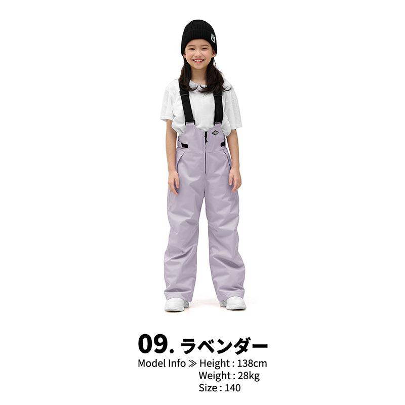 スキーウェア スノーウェア パンツ キッズ 下 単品 ジュニア  