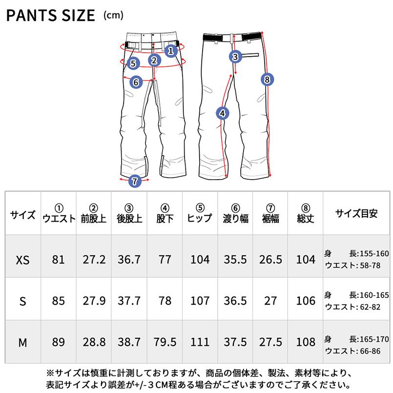 LEISURE SPORT スキーウェア スノーボードウェア パンツ LEISURE SPORT スキーウェア スノーボードウェア パンツ
