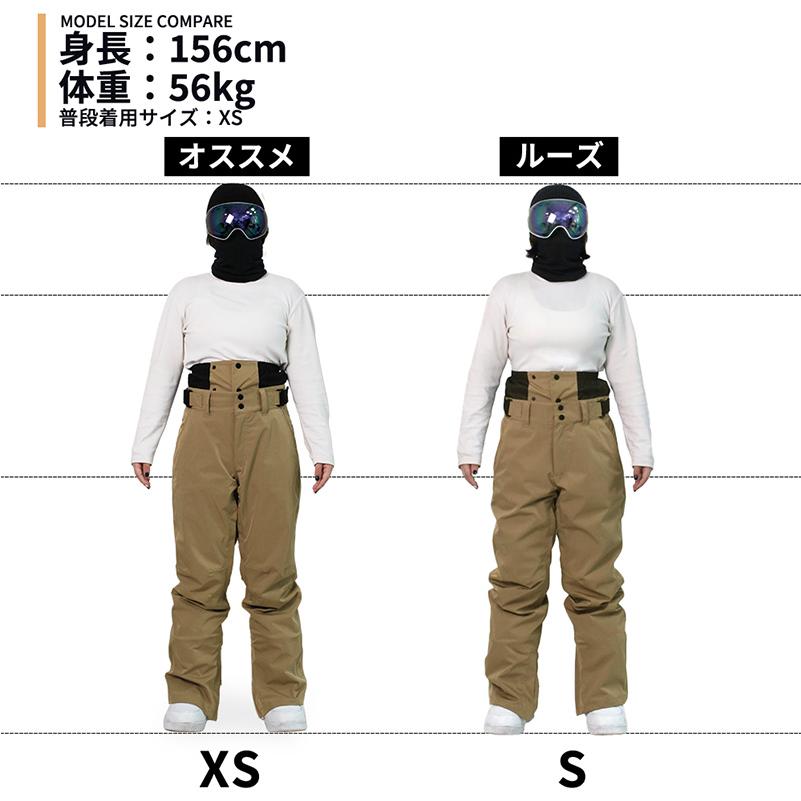 ACTLEIS（アクレイス） スキーウェア スノーボードウェア パンツ