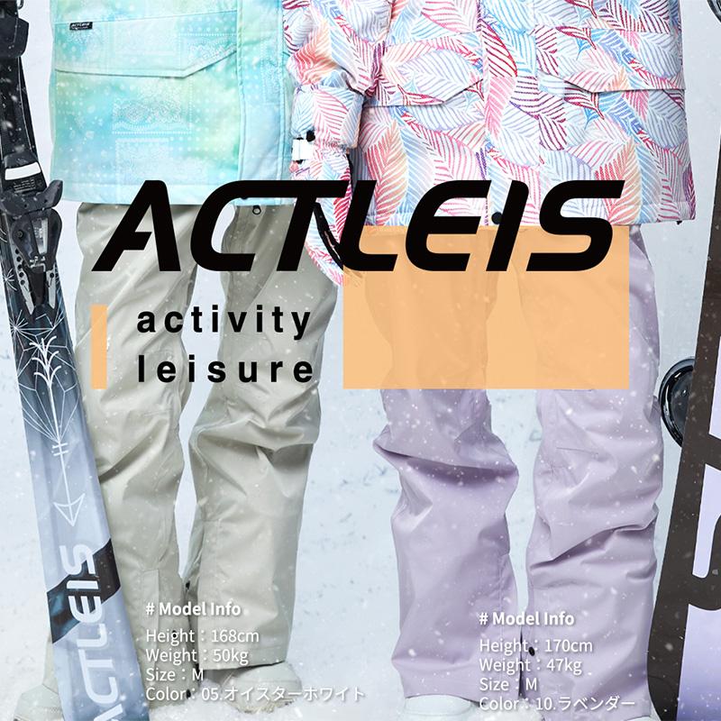 LEISURE SPORT スキーウェア スノーボードウェア パンツ LEISURE SPORT スキーウェア スノーボードウェア パンツ