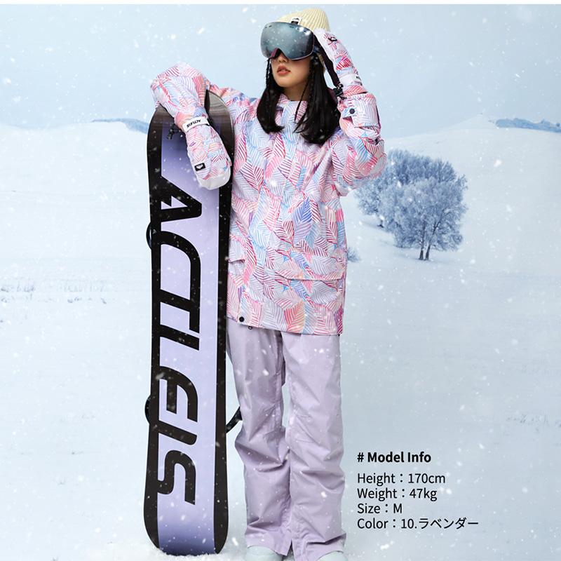 ACTLEIS スキーウェア スノーボードウェア パンツ レディース 下