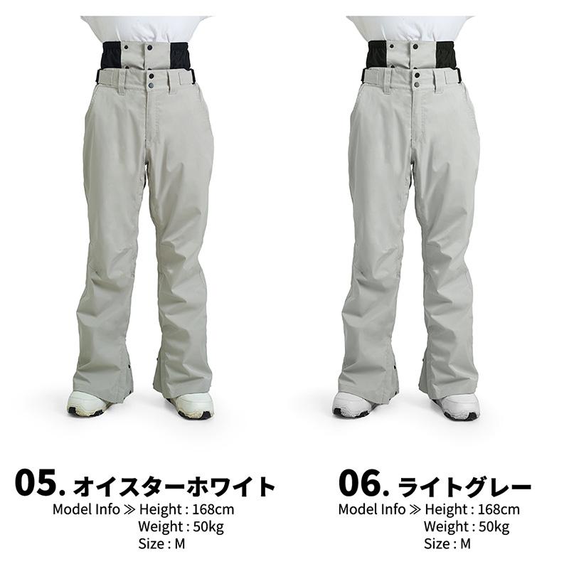 ACTLEIS（アクレイス） スキーウェア スノーボードウェア パンツ