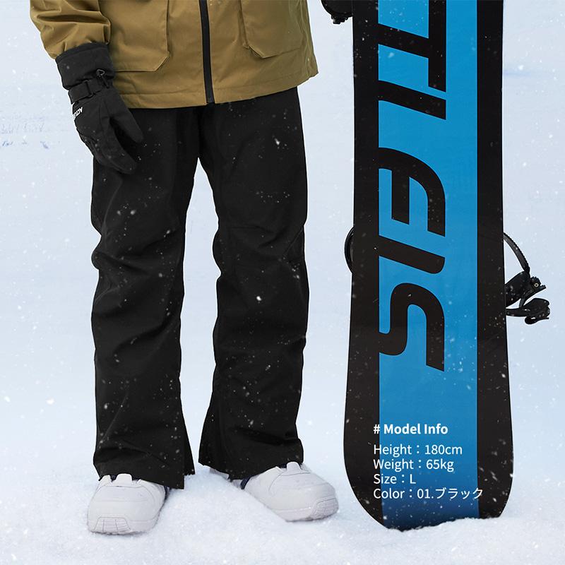 ACTLEIS（アクレイス） スキーウェア スノーボードウェア パンツ