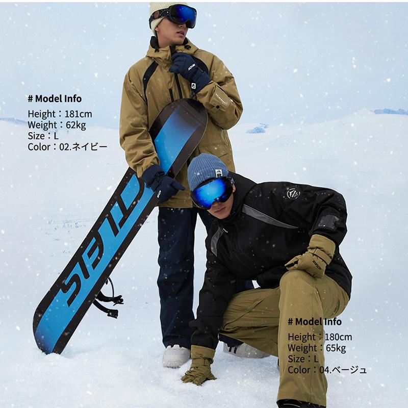 ACTLEIS（アクレイス） スキーウェア スノーボードウェア パンツ