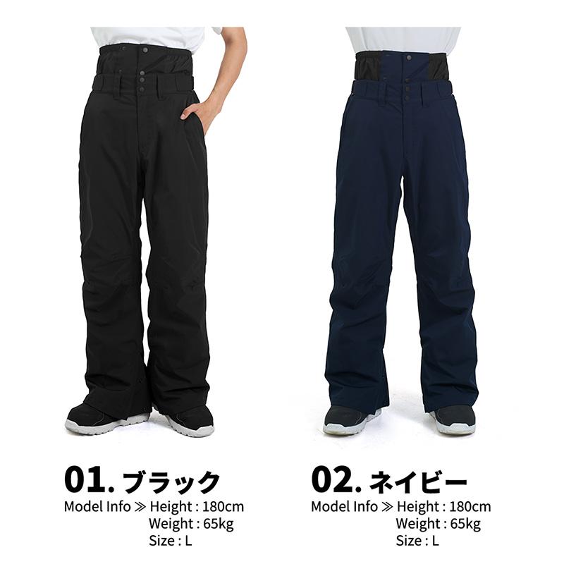 ACTLEIS（アクレイス） スキーウェア スノーボードウェア パンツ
