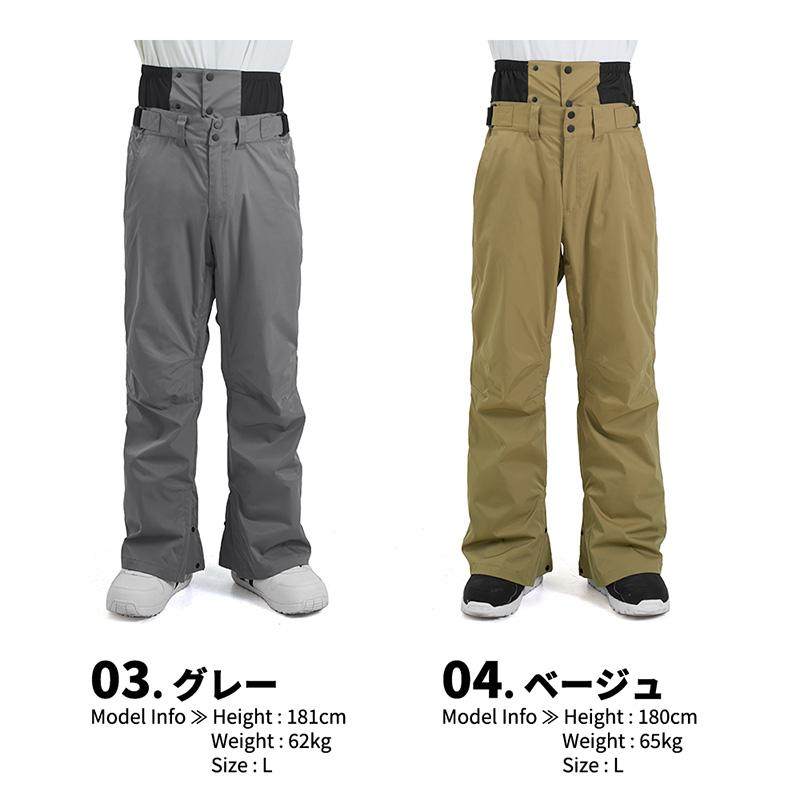 LEISURE SPORT スキーウェア スノーボードウェア パンツ メンズ