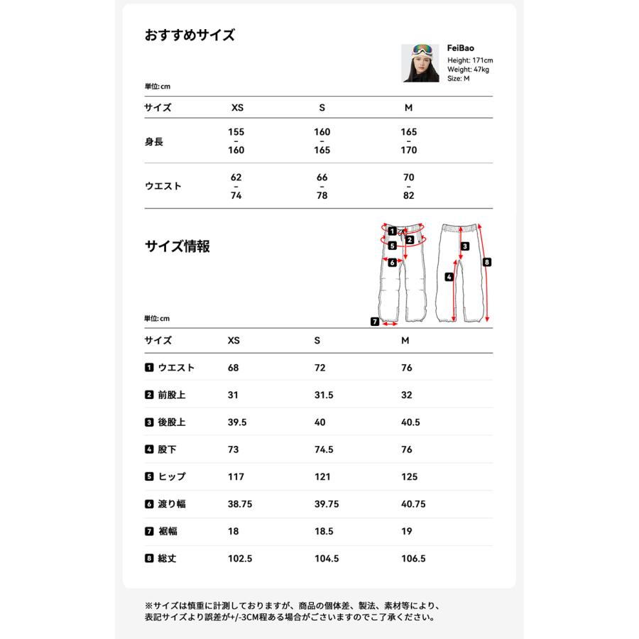 オニール　アクア　ターコイズ スノーボードパンツ 女性用　60 新品　タグ付 ACTLEIS（アクレイス） スノーボードウェア スキーウェア パンツ