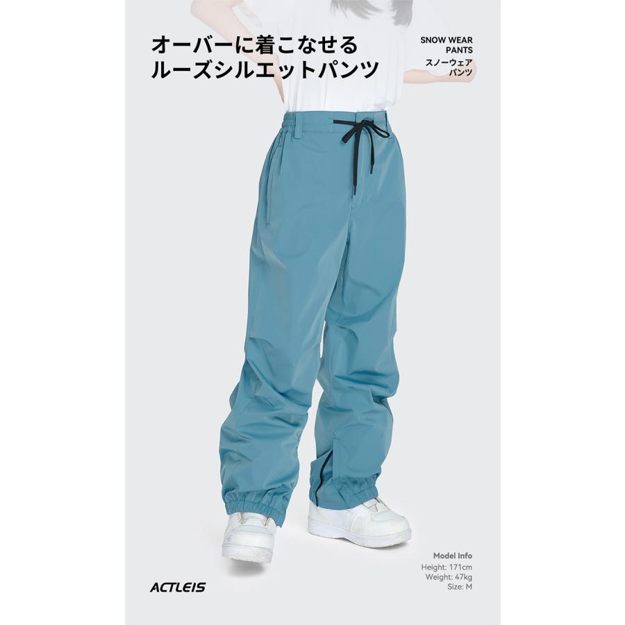LEISURE SPORT スノーボードウェア スキーウェア パンツ LEISURE SPORT スノーボードウェア スキーウェア パンツ