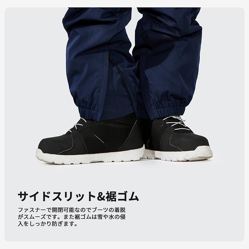 ACTLEIS（アクレイス） スノーボードウェア スキーウェア パンツ